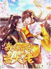 影视传媒行业资讯 综艺制作模式变化
